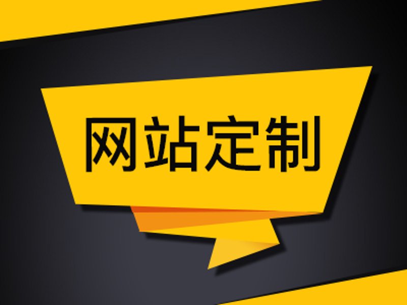 上海IT外包行业的最新发展动态