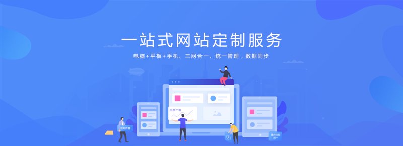 系统集成:企业数字化转型的催化剂